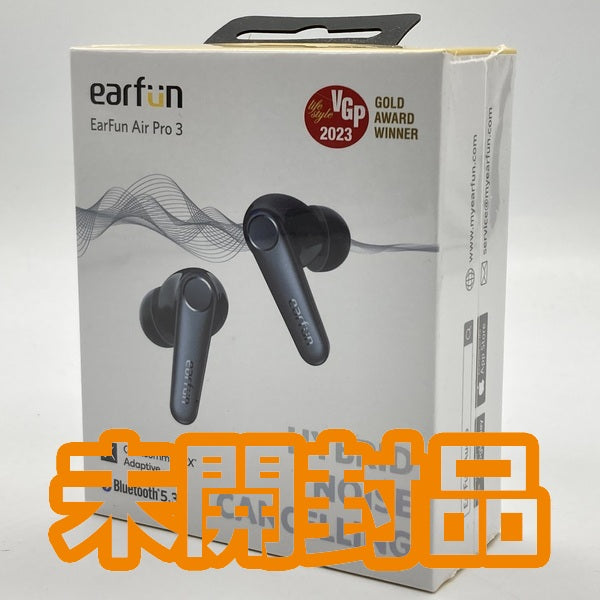 【中古】EarFun Air Pro 3 ブラック【秋葉原】