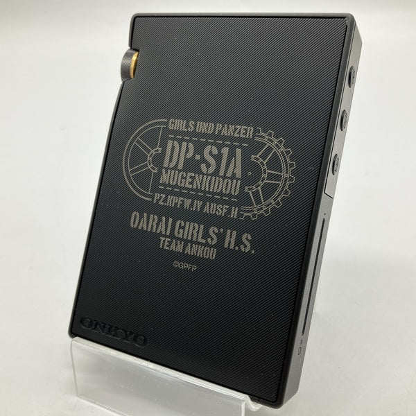 【中古】DP-S1A MUGENKIDOU【秋葉原】