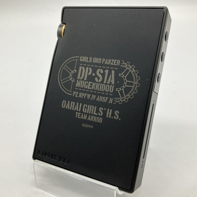 【中古】DP-S1A MUGENKIDOU【秋葉原】