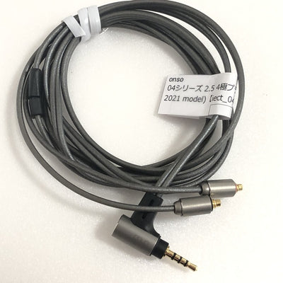 【中古】04シリーズ 2.5 4極プラグ - mmcx(L/R, 2021 model)【iect_04_bl2mr_120】【名古屋】