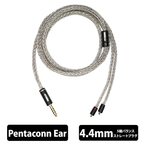 NOBUNAGA Labs VISION 16芯シリーズ – e☆イヤホン