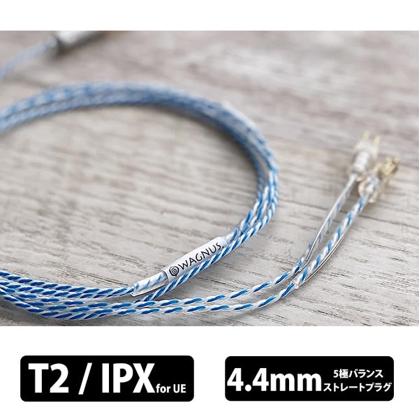 WAGNUS. Water Lily 4.4mm 金メッキAEC製 – e☆イヤホン