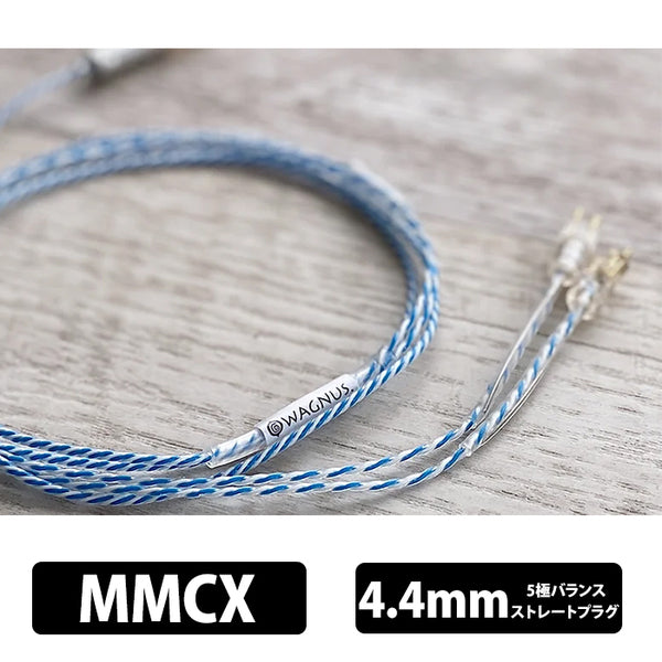 【kkさん専用】WAGNUS waterlily WAGNUS. Water Lily 4.4mm 金メッキAEC製 – e☆イヤホン