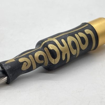 【中古】Black Carbon【MMCX to 4.4mm】【秋葉原】