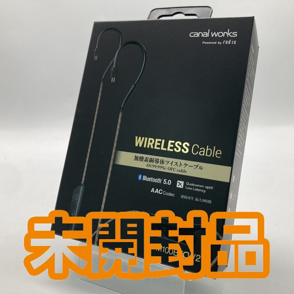 【中古】HC-M100BTCW2 2pin Bluetoothケーブル (単品販売用）【秋葉原】