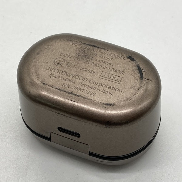 【中古】HA-FX150T-N ブロンズ【秋葉原】
