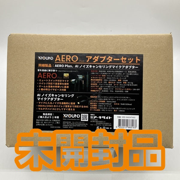 【中古】AERO Plus アダプターセット 【XRD-XA03XTA02】【仙台】