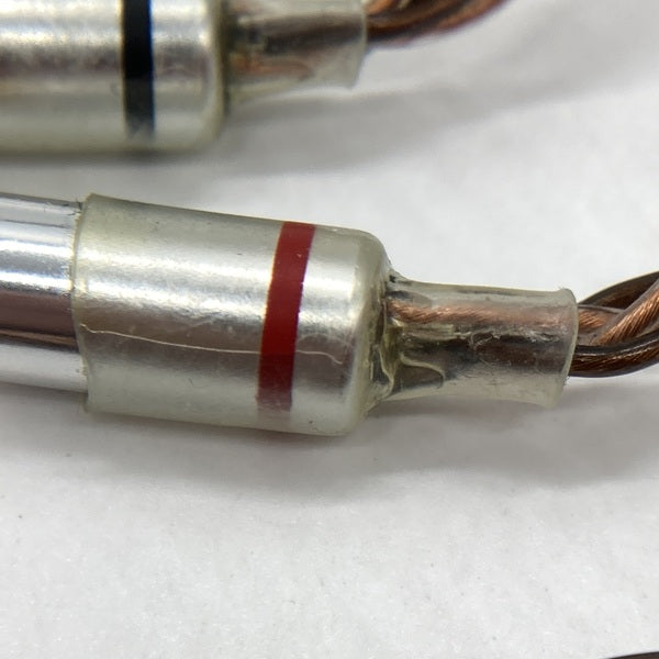 【中古】initial MMCX 2.5mm Balanced【秋葉原】