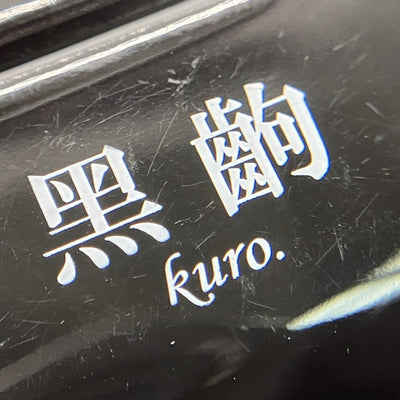 【中古】TE-D01v-MGK【秋葉原】