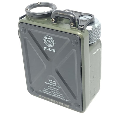 【中古】Wild mini Jungle green【秋葉原】