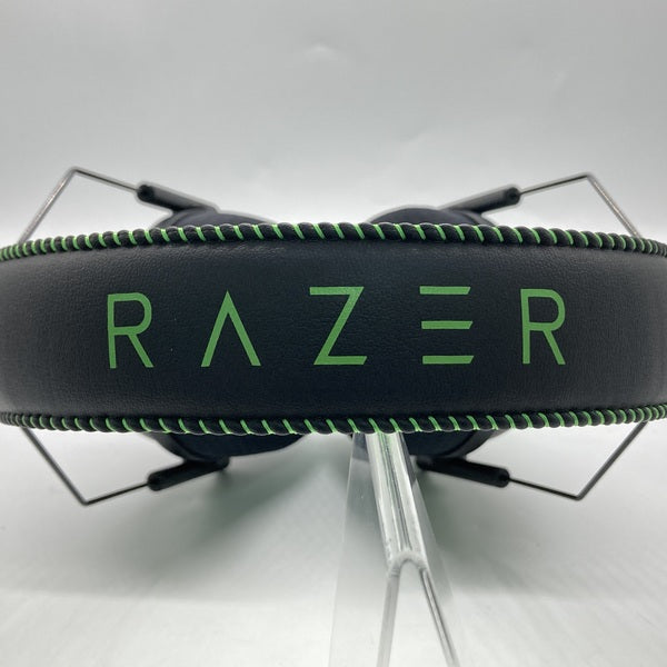 【中古】BlackShark V2 Special Edition 【RZ04-03230200-R3M1】【秋葉原】