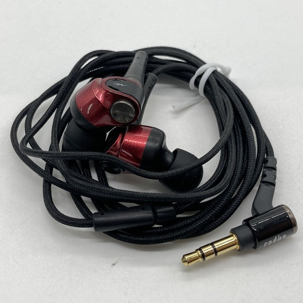 【中古】NeXTRA HP-NX100 レッド【日本橋】