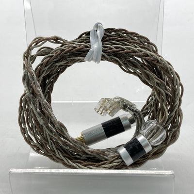 【中古】C8 (4.4mm - qdc)【日本橋】