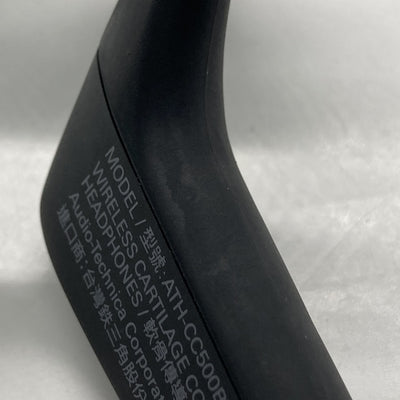 【中古】ATH-CC500BT BK ブラック【秋葉原】