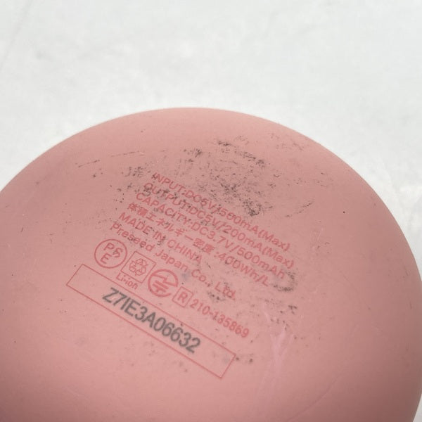 AVIOT 【中古】TE-D01i Pink 【TE-D01i-PK】【日本橋】 – e☆イヤホン