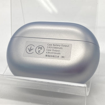 【中古】FreeBuds Pro 2 Silver Blue【仙台】