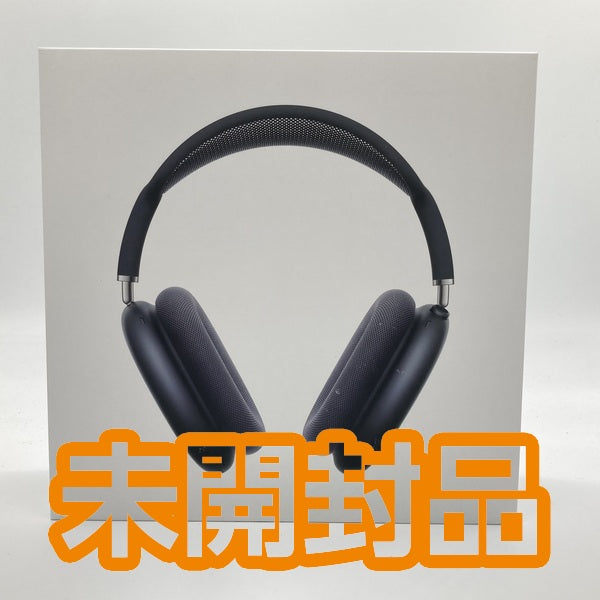 【中古】AirPods Max(USB-C) MWW43ZA/A ミッドナイト【日本橋】