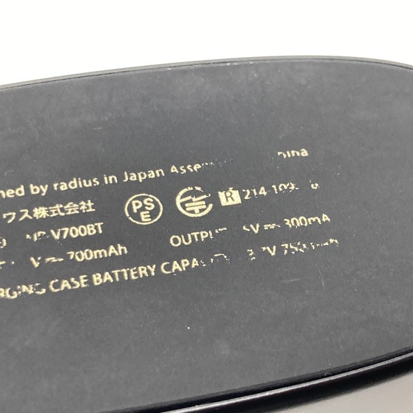 【中古】HP-V700BTN ブラックゴールド【名古屋】