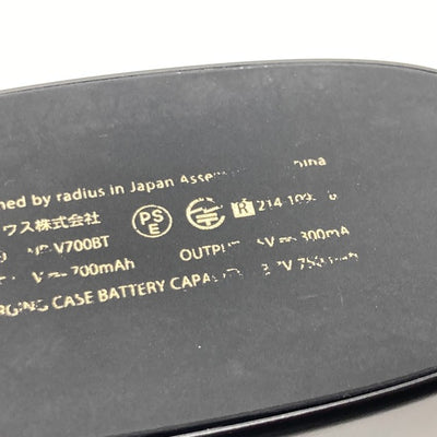 【中古】HP-V700BTN ブラックゴールド【名古屋】
