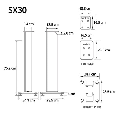 SXシリーズ (スピーカースタンド)