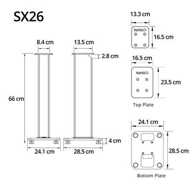SXシリーズ (スピーカースタンド)