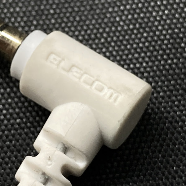 【中古】EHP-FR10CM　ホワイト【名古屋】