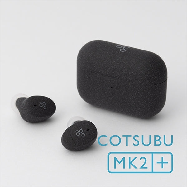 COTSUBU MK2+