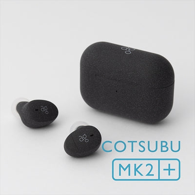 COTSUBU MK2+