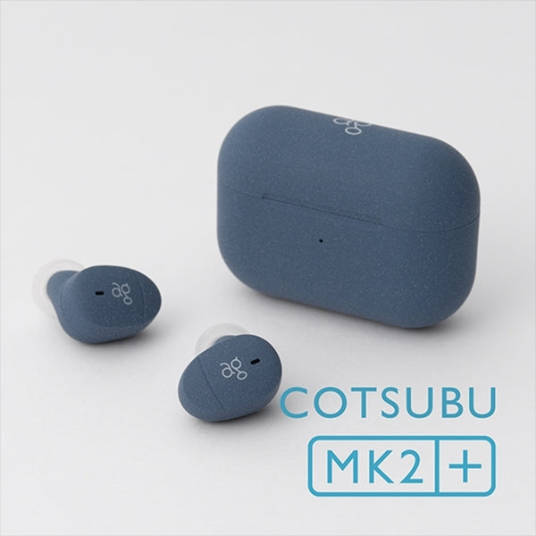 COTSUBU MK2+