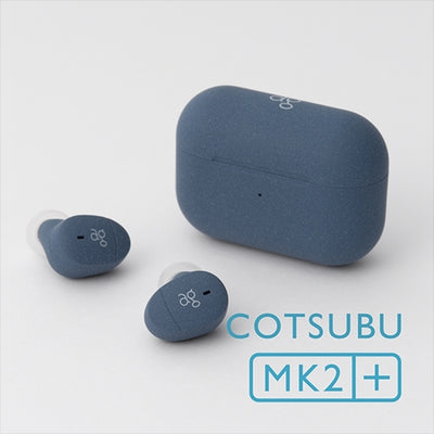 COTSUBU MK2+