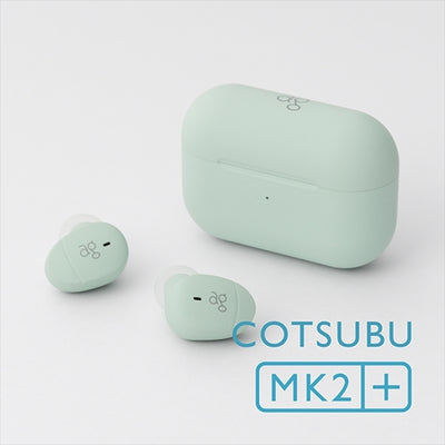 COTSUBU MK2+