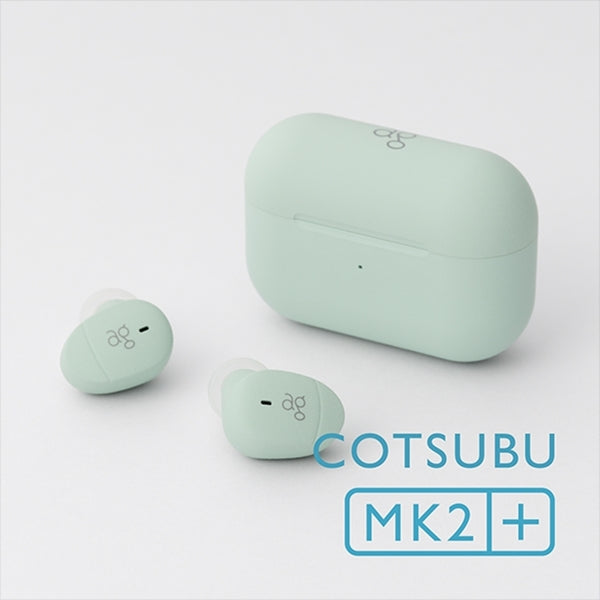 ag COTSUBU MK2+ UZURAミント ワイヤレスイヤホン3種セット ag COTSUBU MK2+ – e☆イヤホン