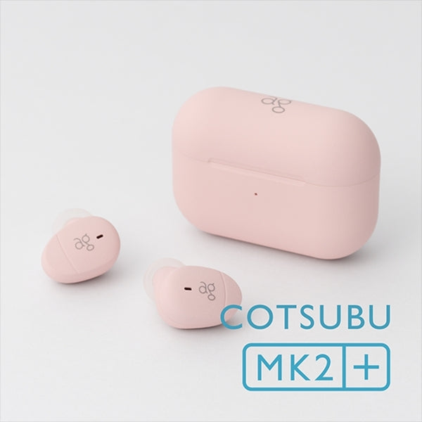 COTSUBU MK2+