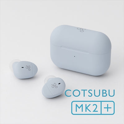 COTSUBU MK2+