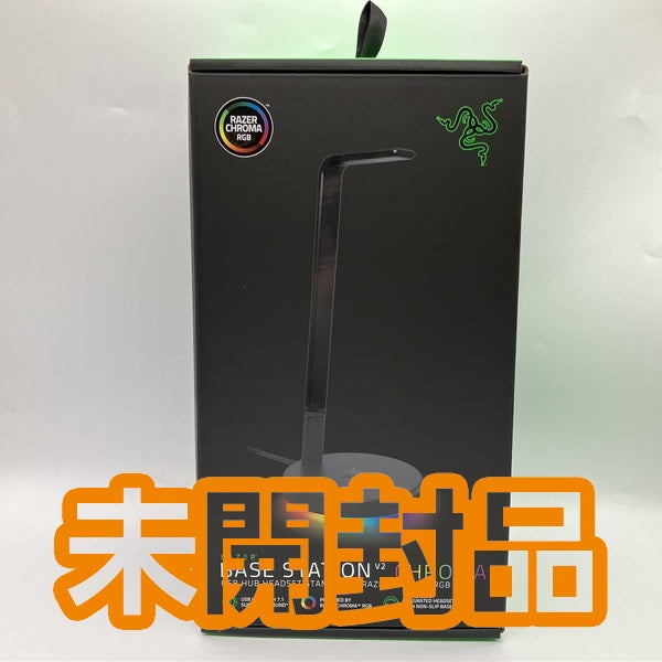 【中古】Base Station V2 Chroma【秋葉原】