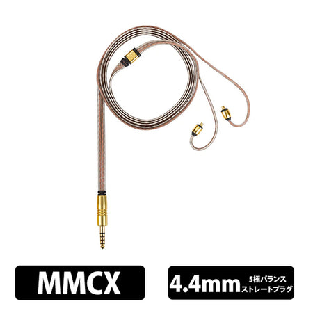 イヤホン Campfire audio time stream cable l Campfire Audio Time Stream:Duet – e☆イヤホン