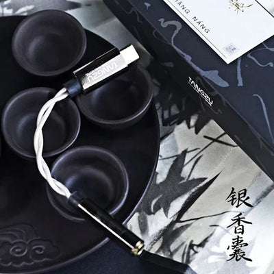 Yin Xiang Nang (銀香嚢)