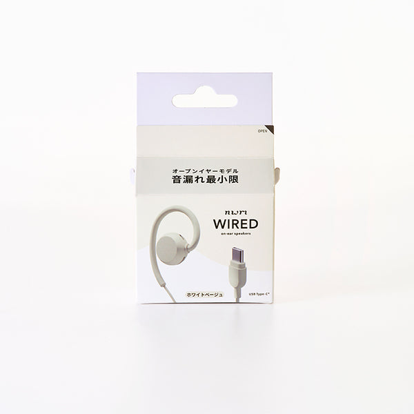 nwm WIRED（USB Type-C）【～5/11まで！期間限定セール！】