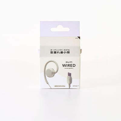 nwm WIRED（USB Type-C）【～5/11まで！期間限定セール！】