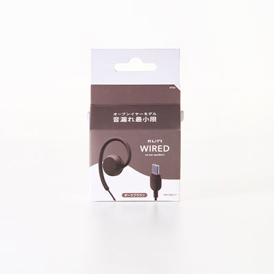 nwm WIRED（USB Type-C）【～5/11まで！期間限定セール！】