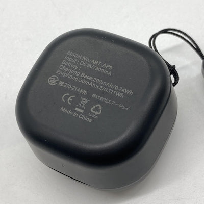 【中古】COLON ABT-AP9【秋葉原】