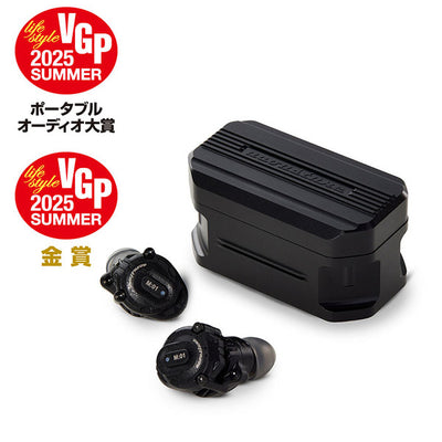 HSX1001 Jin -迅-【HSX1001V1-BLK】