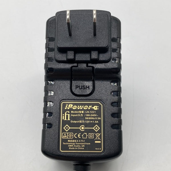 【中古】iPower2 12V 【SLP-IPOWER2-12】【日本橋】