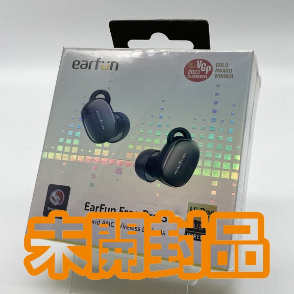 【中古】EarFun Free Pro 3 BrownBlack【秋葉原】