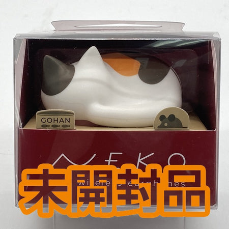 完全 ワイヤレス Bluetooth イヤホン NEKO NEKO-S1 中古 楽天市場】ラディウス radius NEKO 完全ワイヤレスイヤホン ねこ