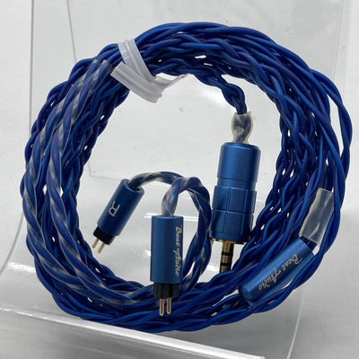 【中古】Hadal Custom - 2.5mm 【BEA-6202】【秋葉原】