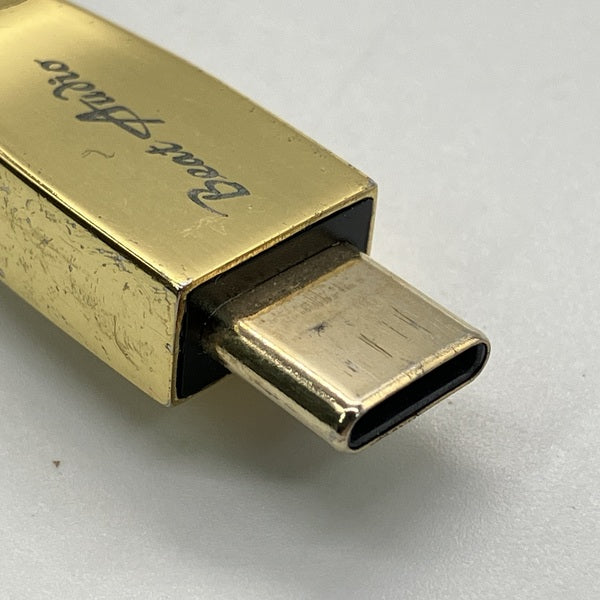 Beat Audio 【中古】Emerald MKII Digital Adapter Cable