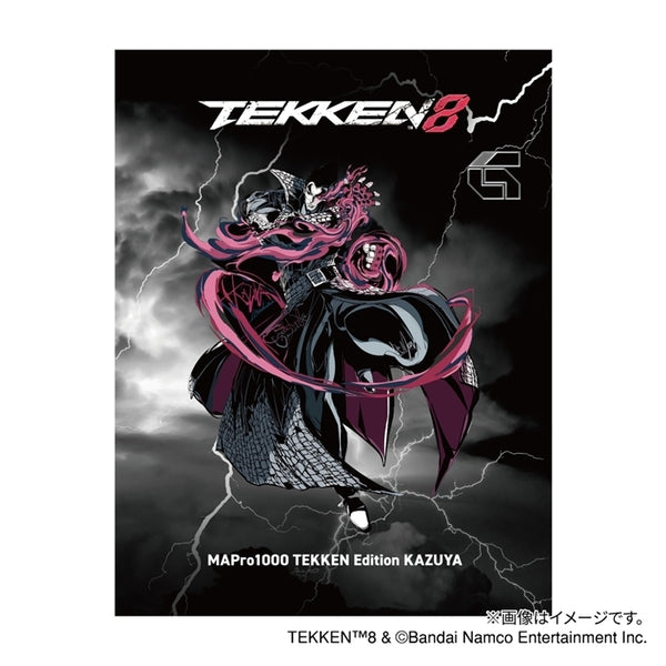 MAPro1000 TEKKEN Edition