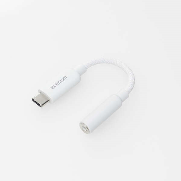 【アウトレット】USB Type-C-3.5mm変換ケーブル (シリコンメッシュ) ホワイト 【MPA-C35DSMWH】