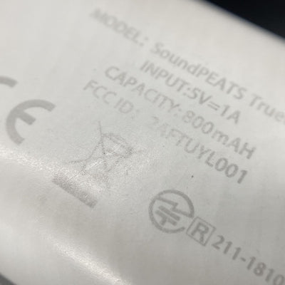 【中古】Truefree+【日本橋】